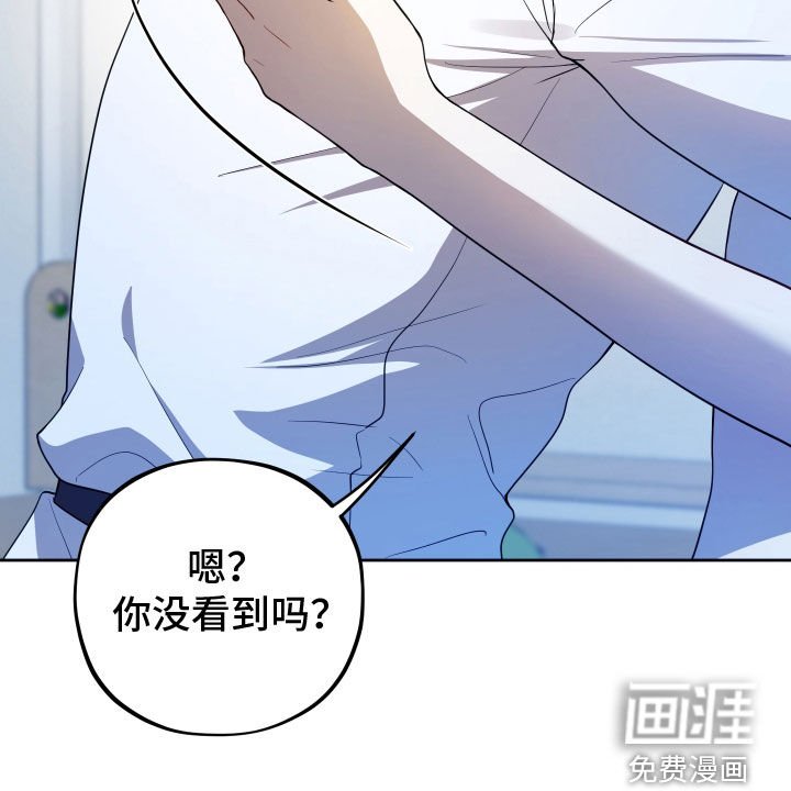 第40章：批评