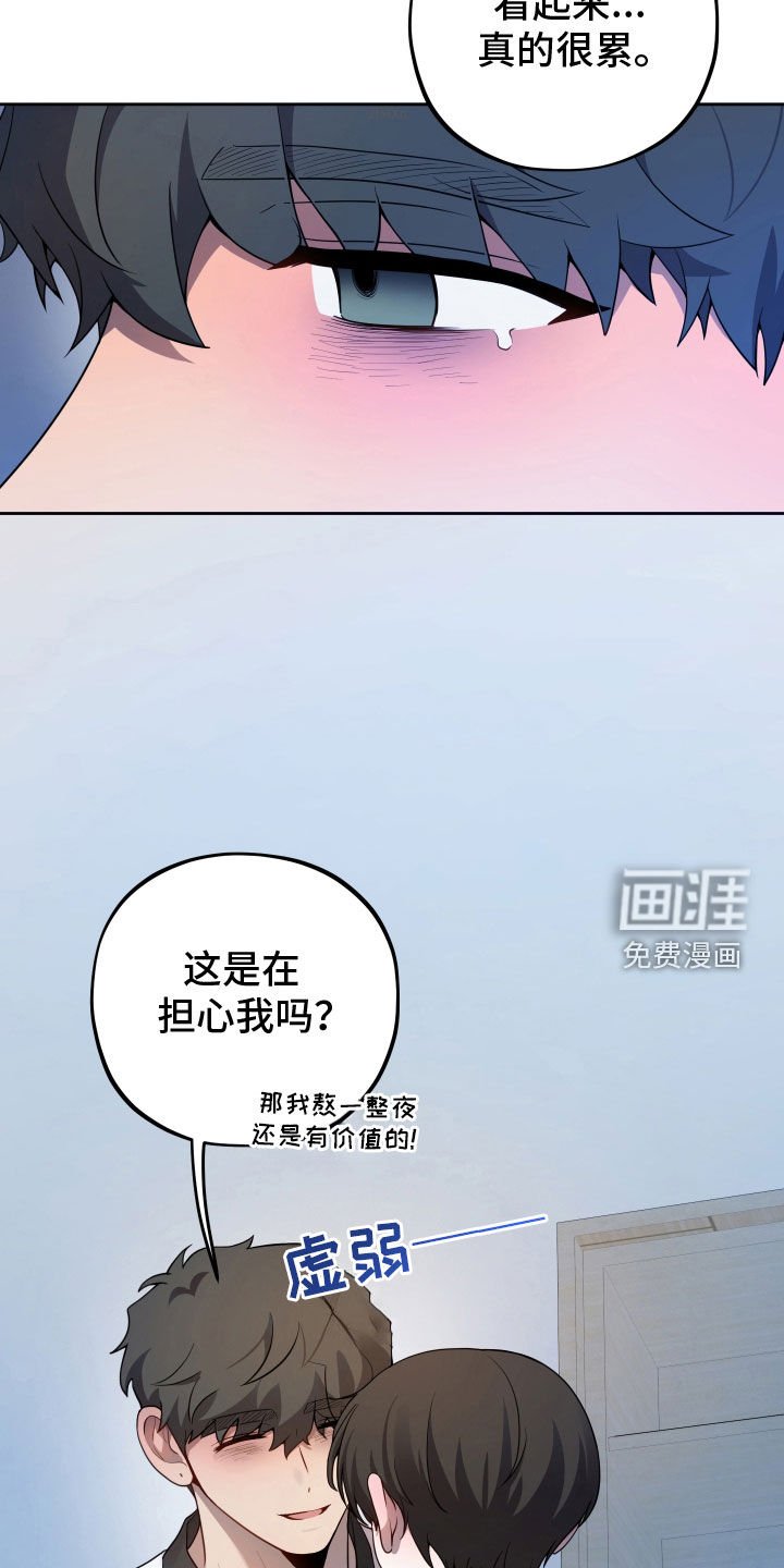 第40章：批评