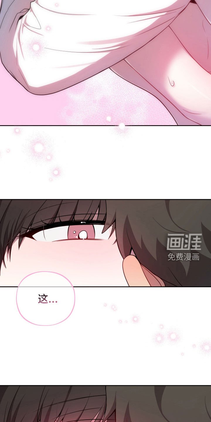 第40章：批评