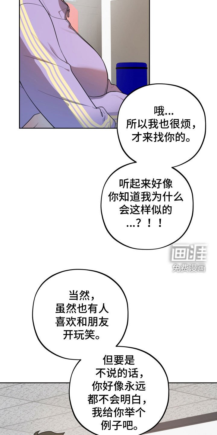 第40章：批评