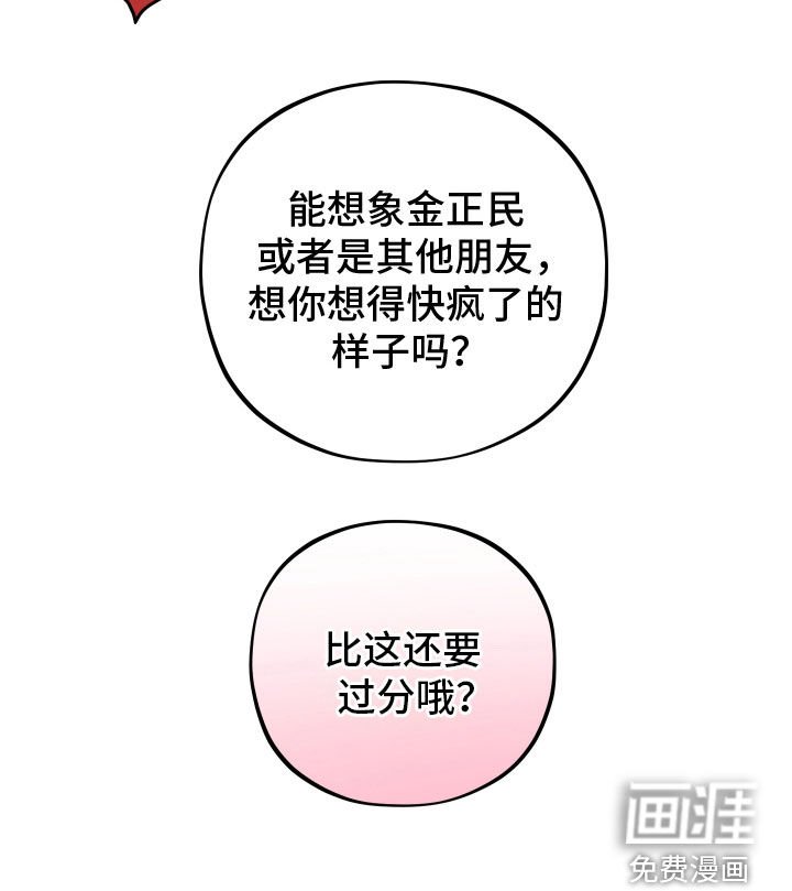 第40章：批评