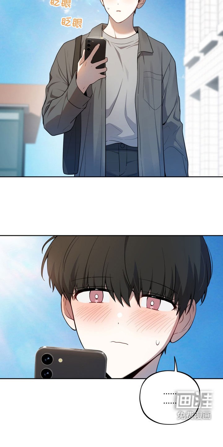 第41章：一见钟情
