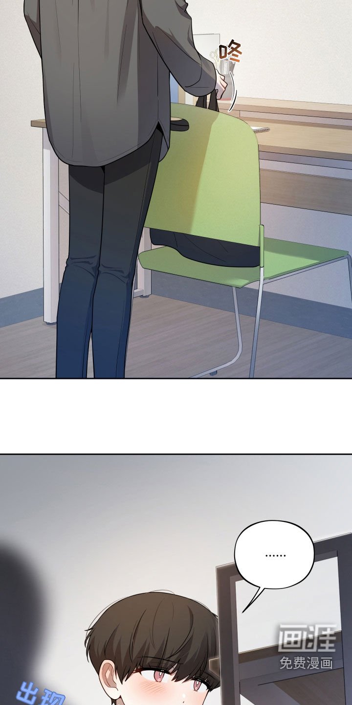 第41章：一见钟情
