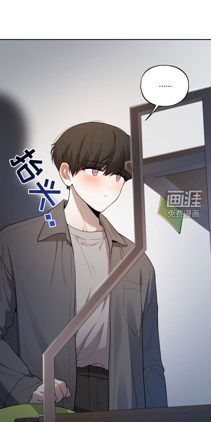 第42章：消防英雄