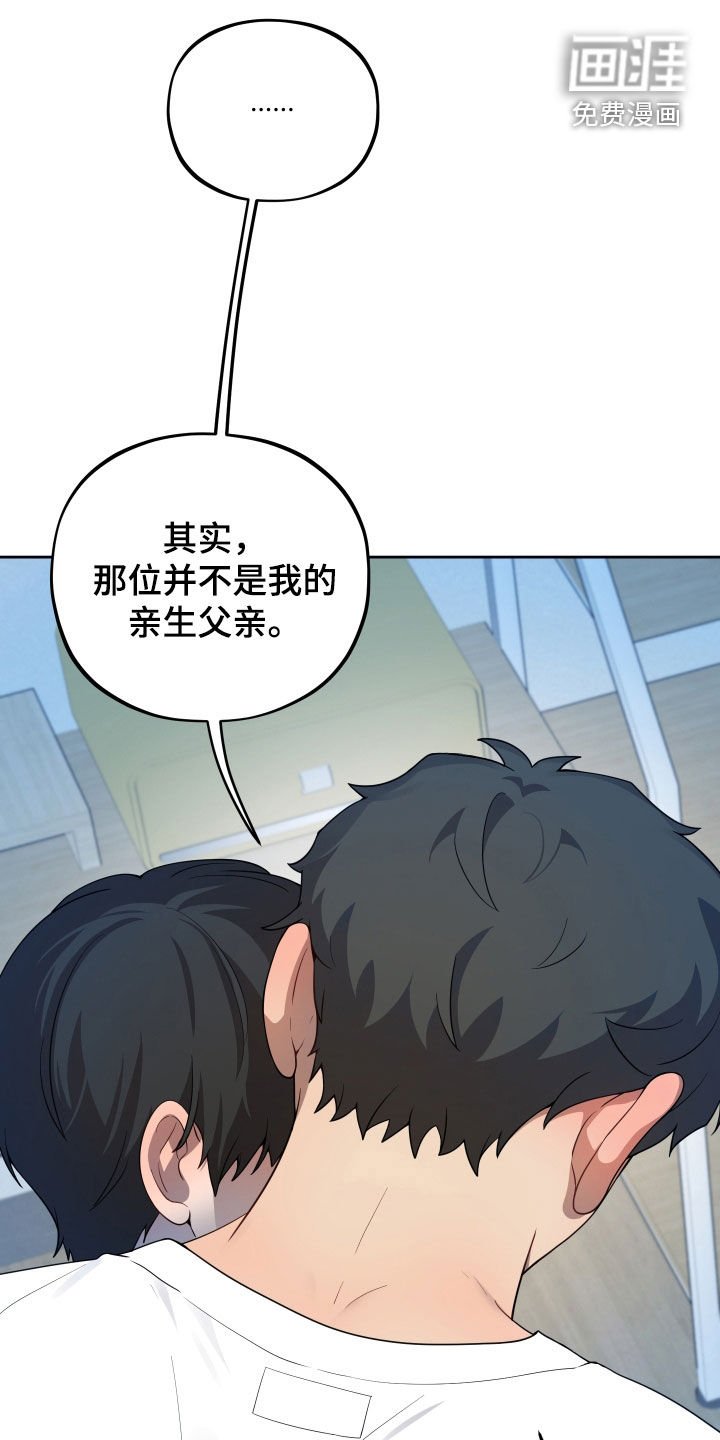 第42章：消防英雄
