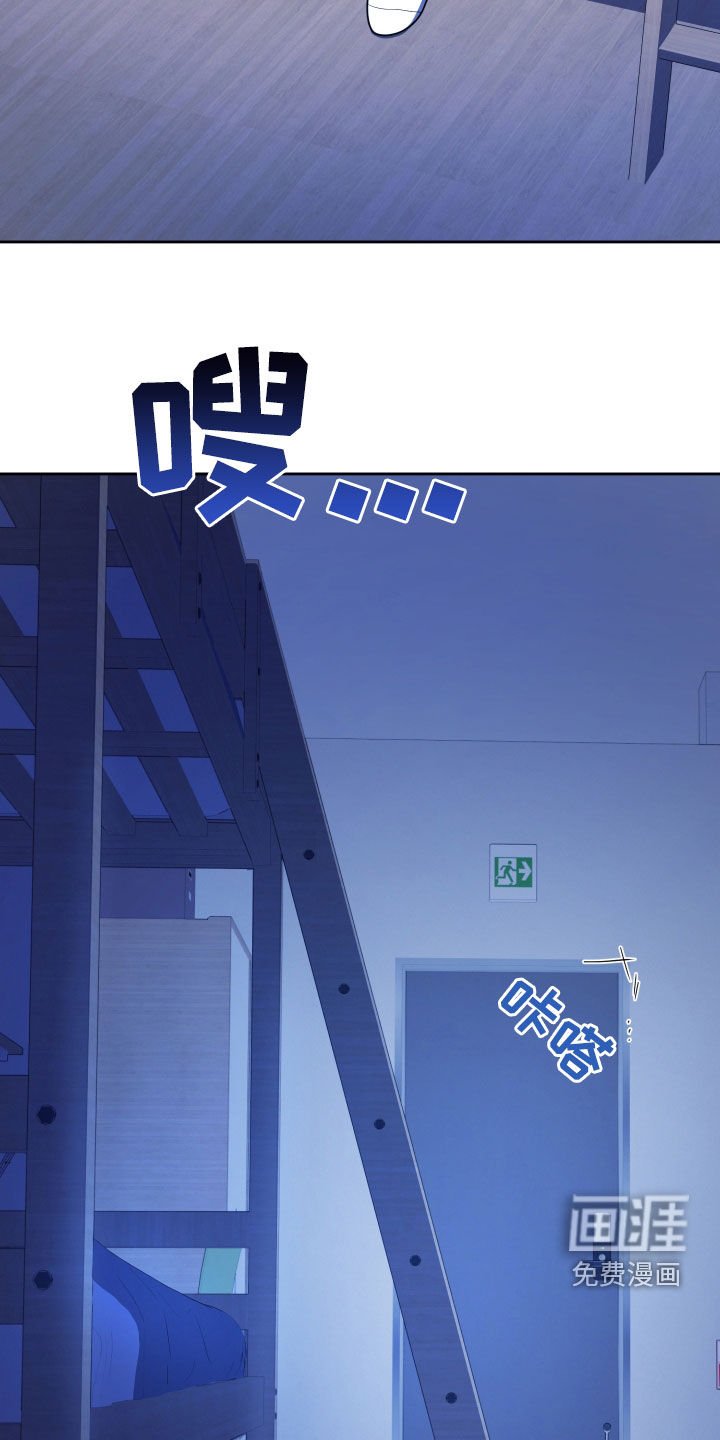 第43章：禁止对不起