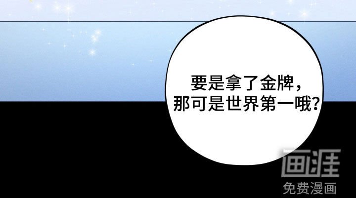 第44章：父亲