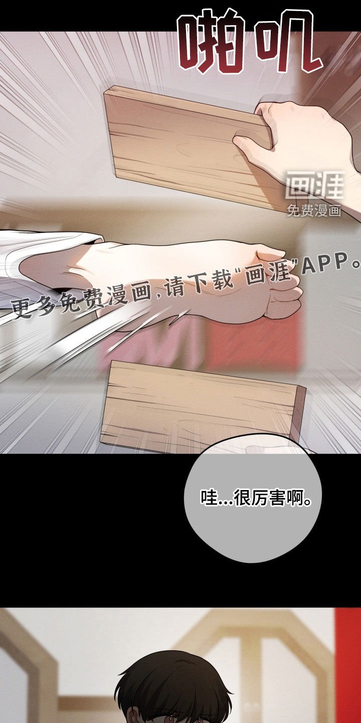 第45章：失去了归宿