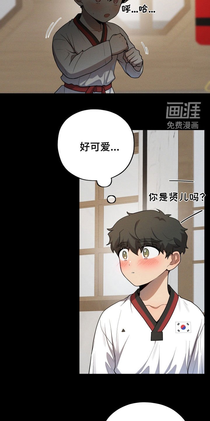 第45章：失去了归宿