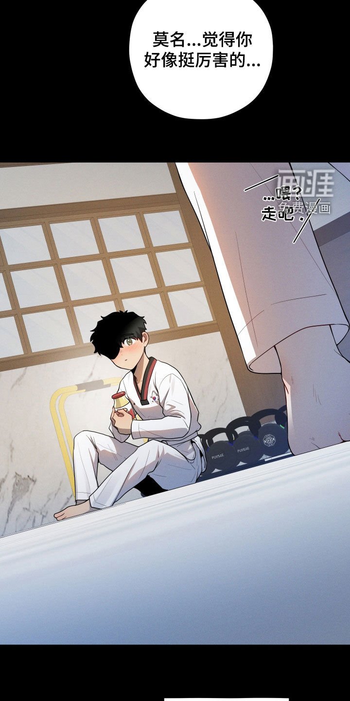第45章：失去了归宿