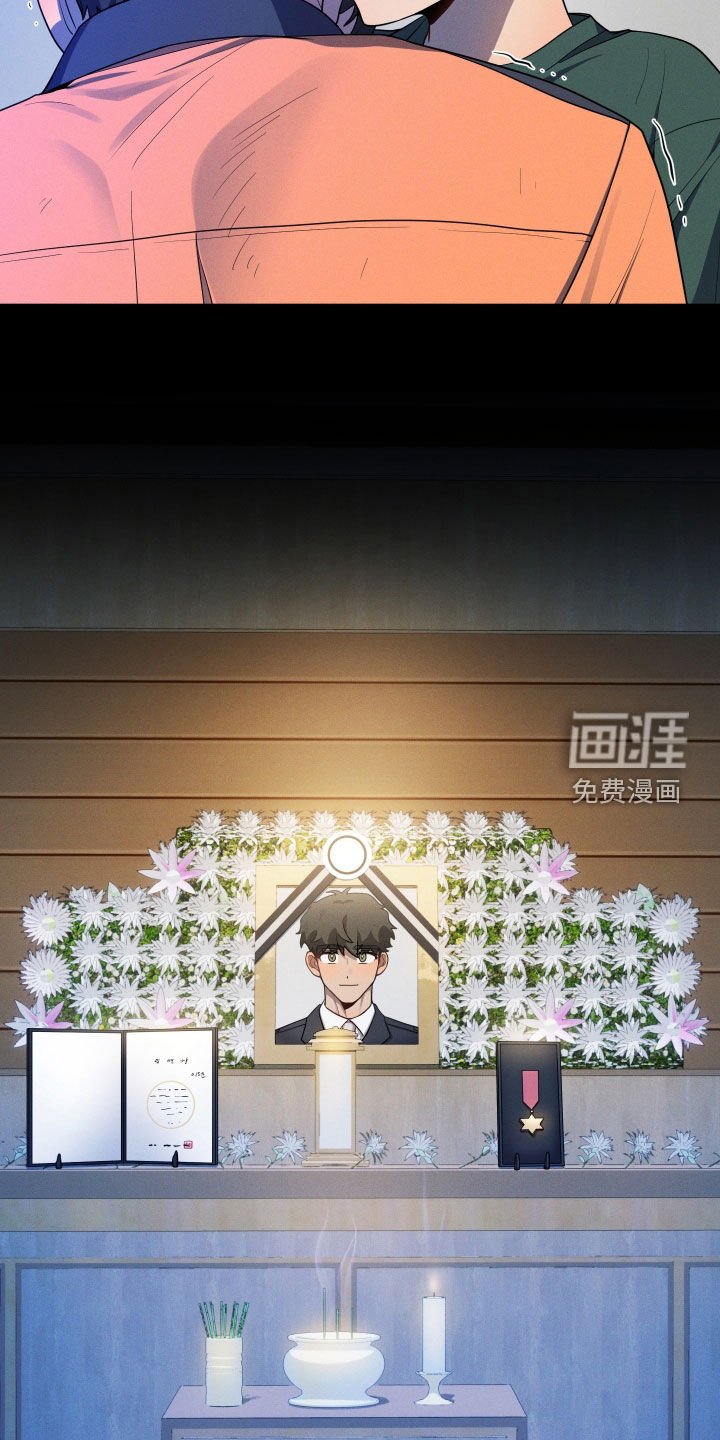 第45章：失去了归宿