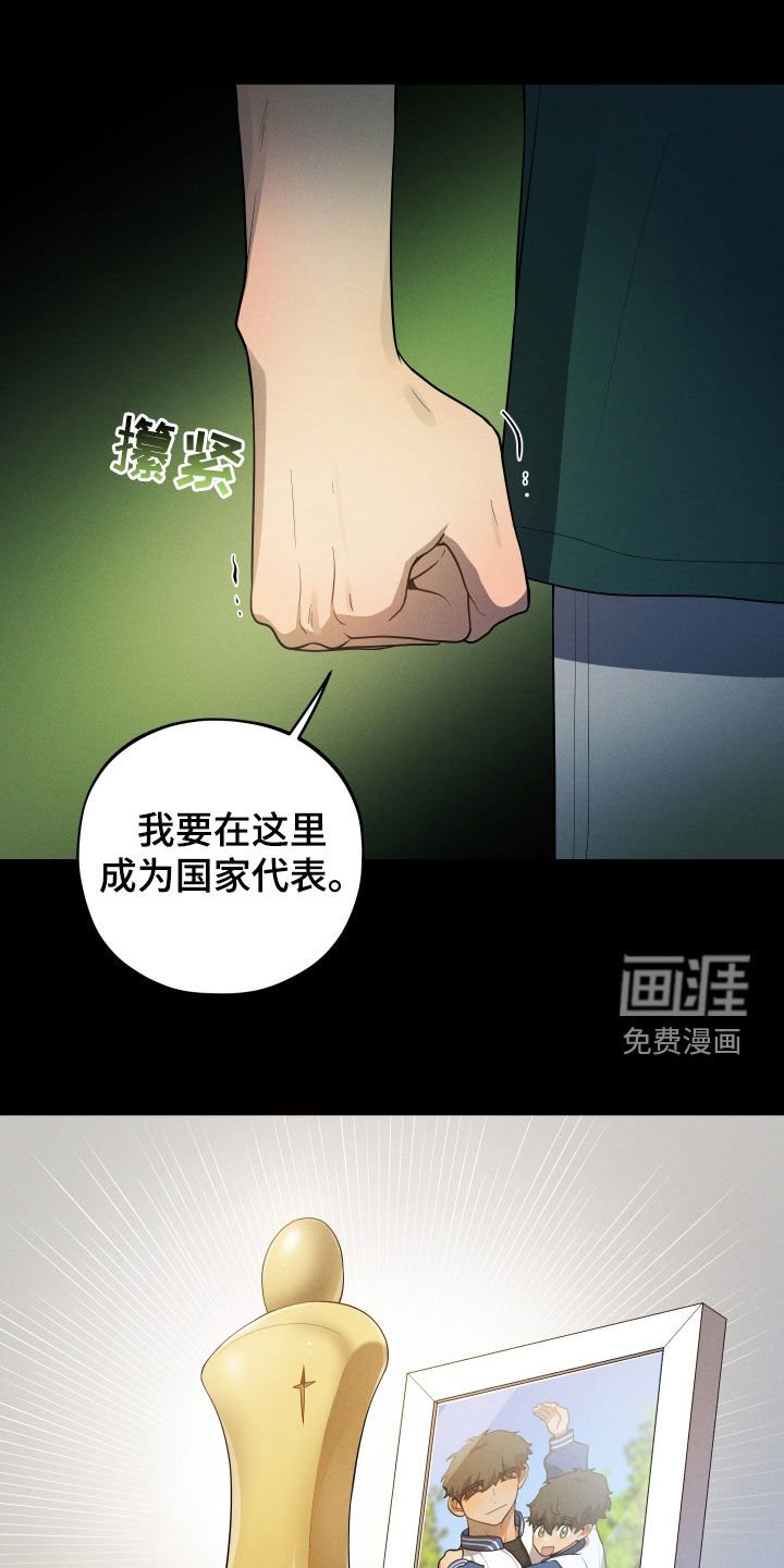 第46章：独居