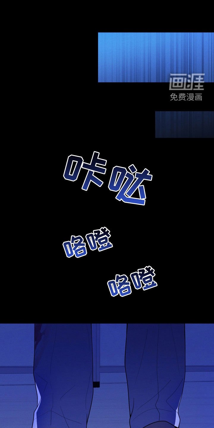 第47章：这个世界真小