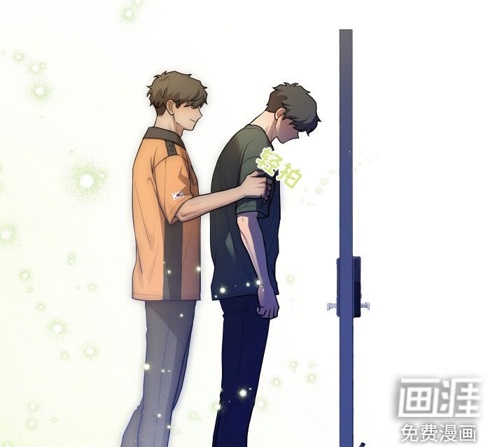 第47章：这个世界真小