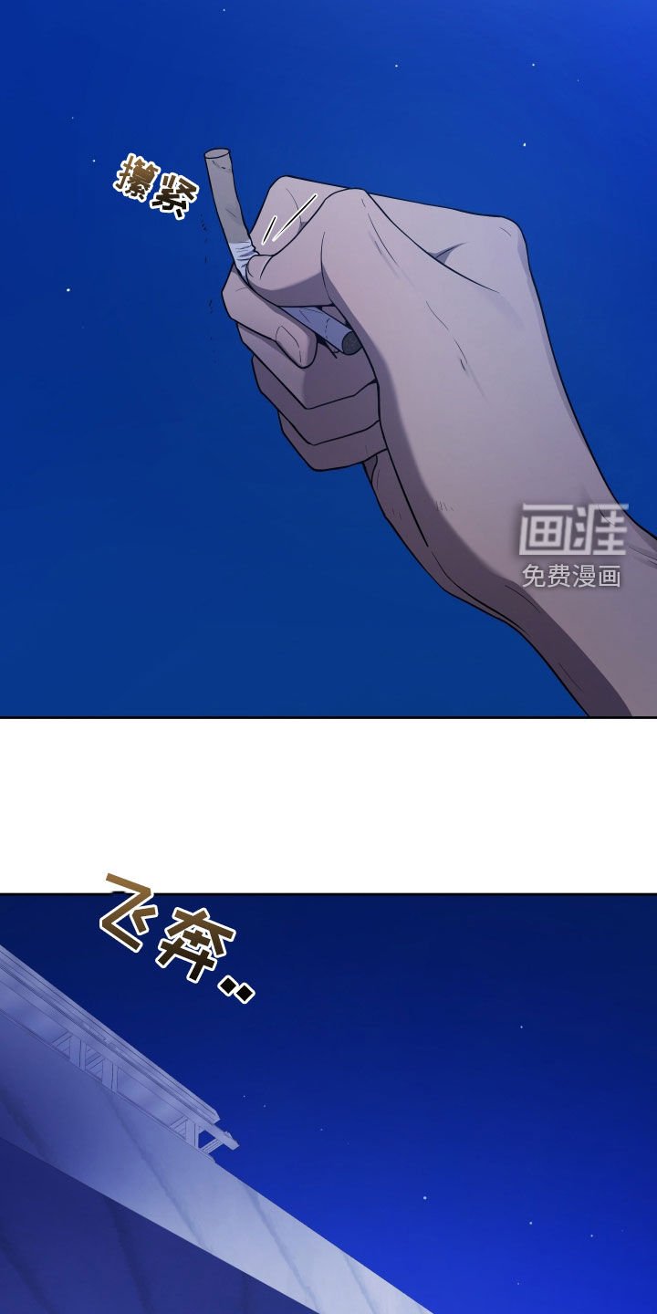 第47章：这个世界真小