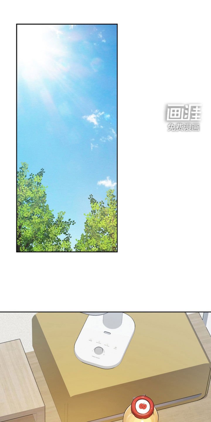 第48章：再哭一次