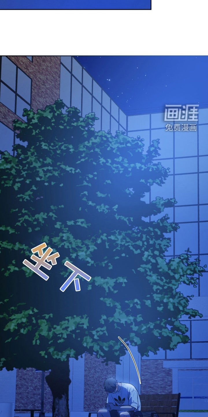 第48章：再哭一次