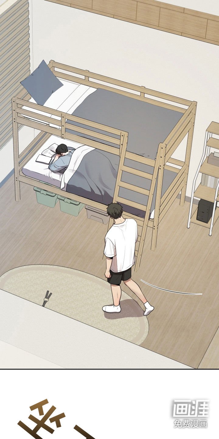 第48章：再哭一次