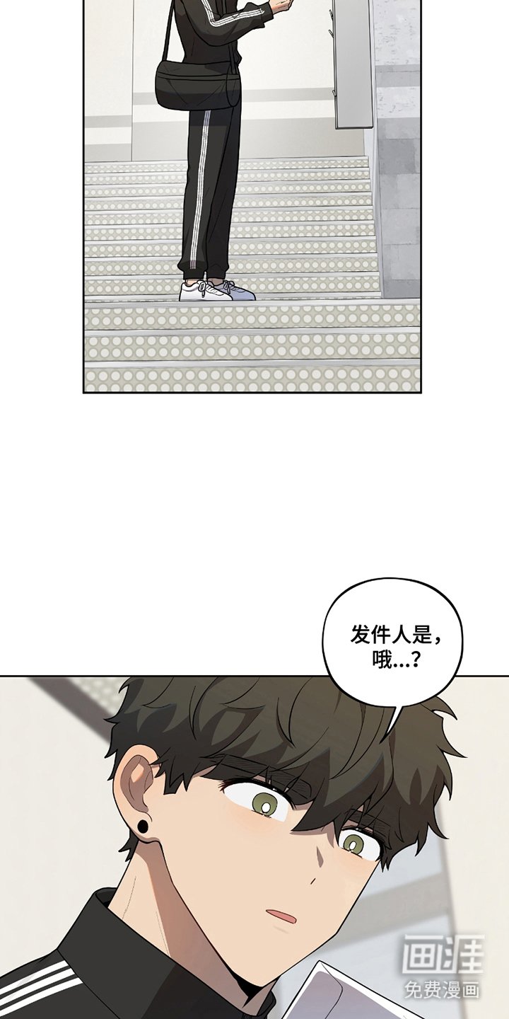 第5章：不屈不挠