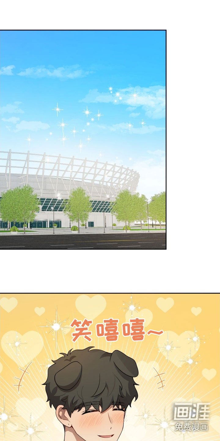 第50章：我想你了