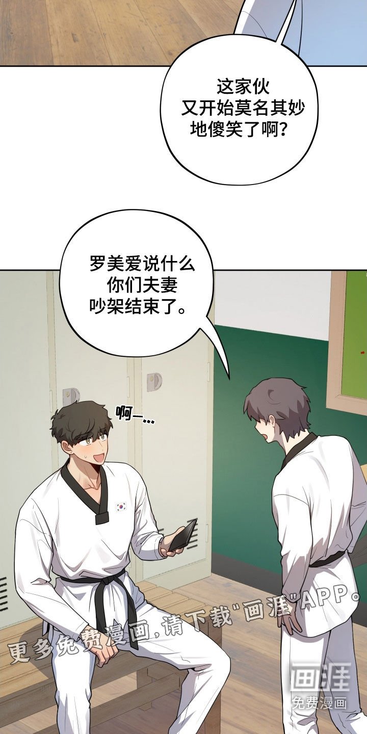 第50章：我想你了
