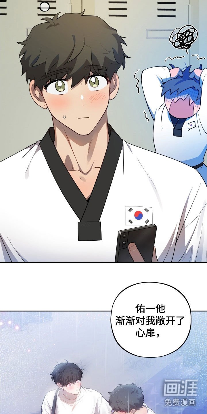 第50章：我想你了