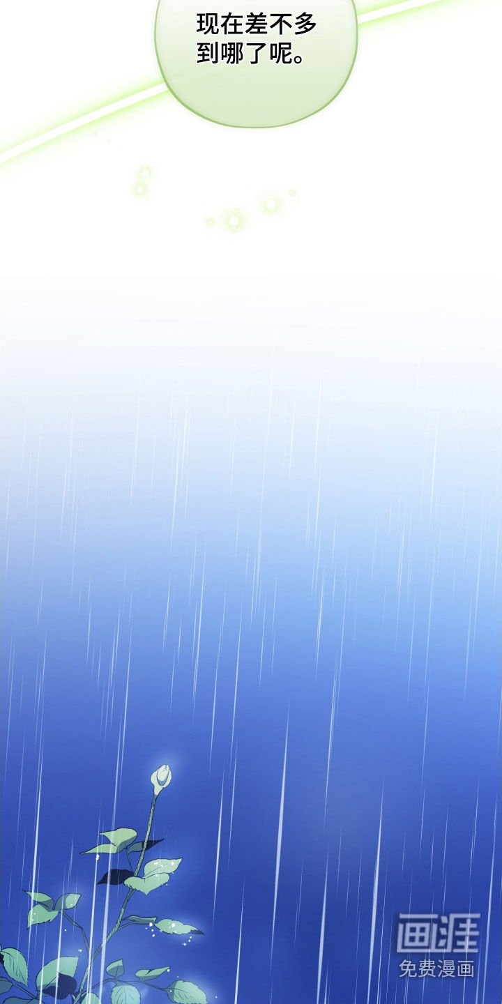 第50章：我想你了