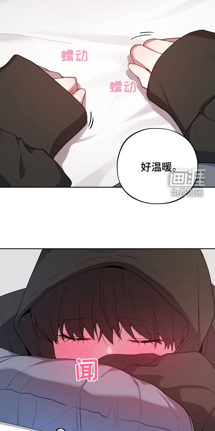 第50章：我想你了