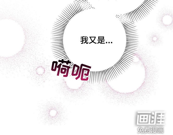第50章：我想你了