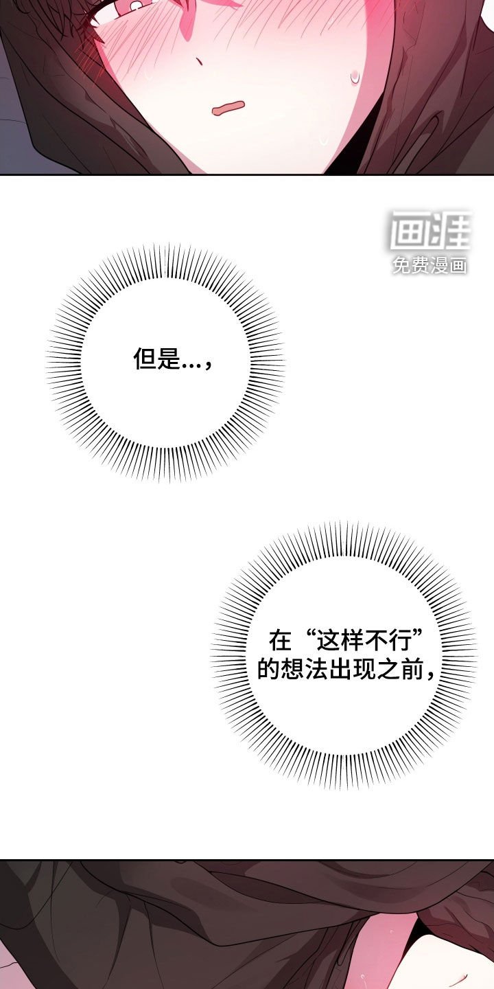 第51章：全部答应