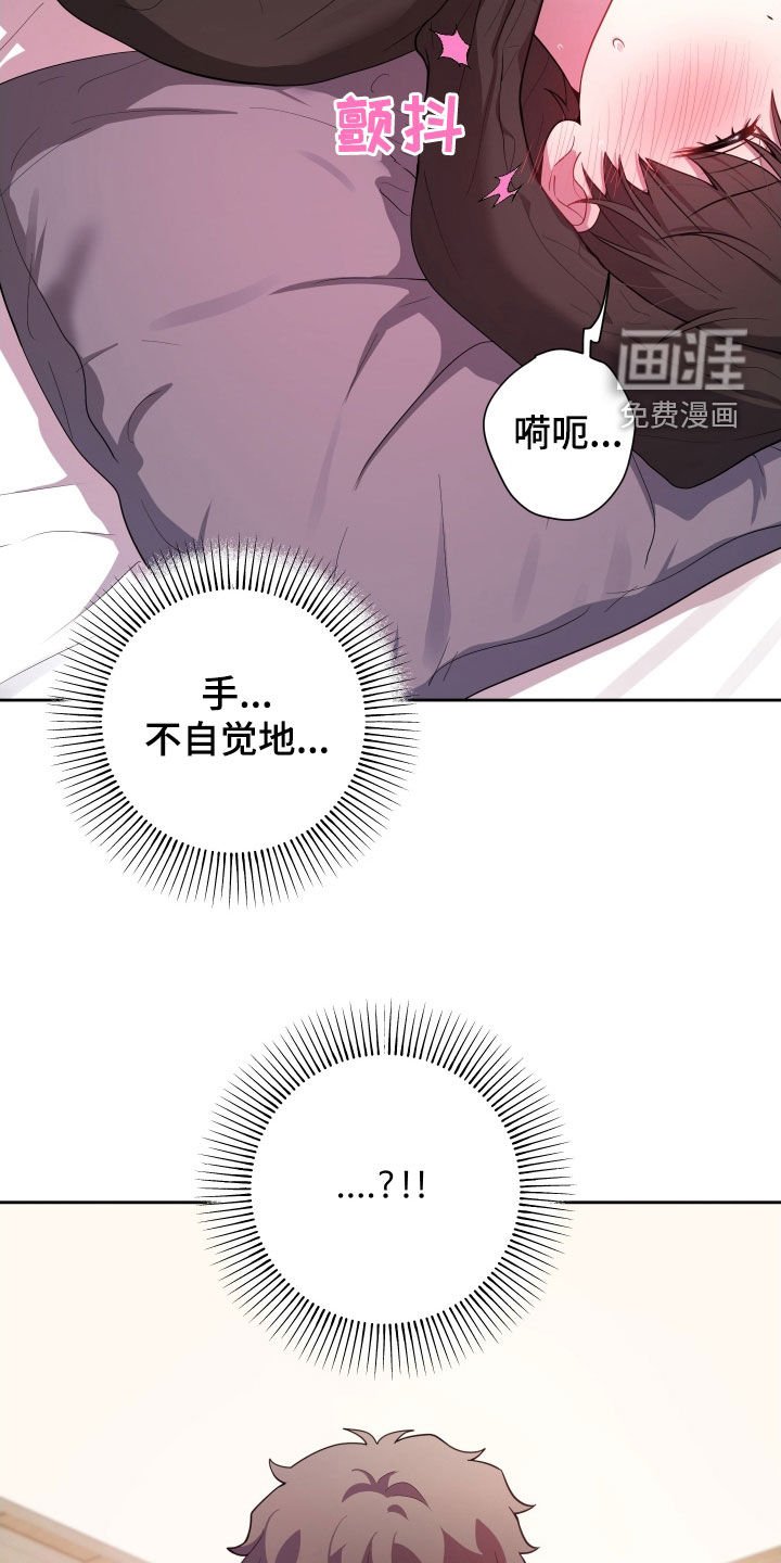 第51章：全部答应