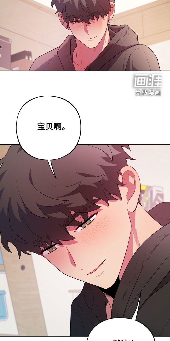 第51章：全部答应