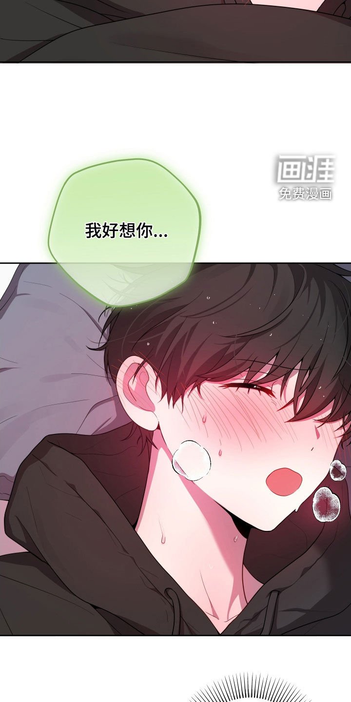 第51章：全部答应