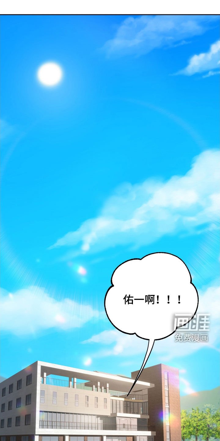 第51章：全部答应