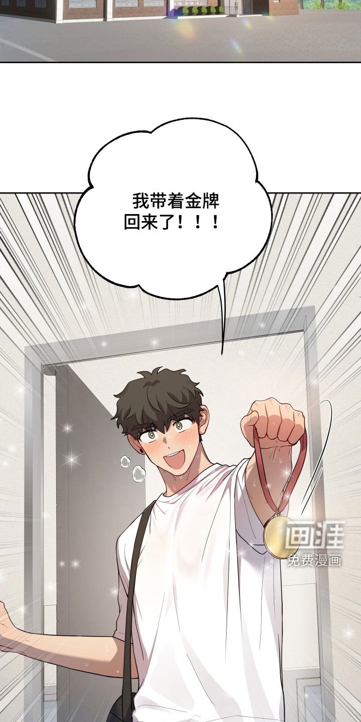 第51章：全部答应