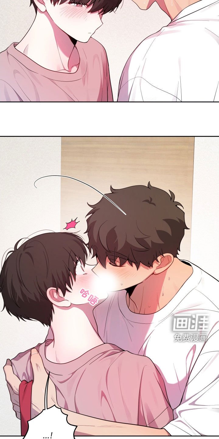 第51章：全部答应