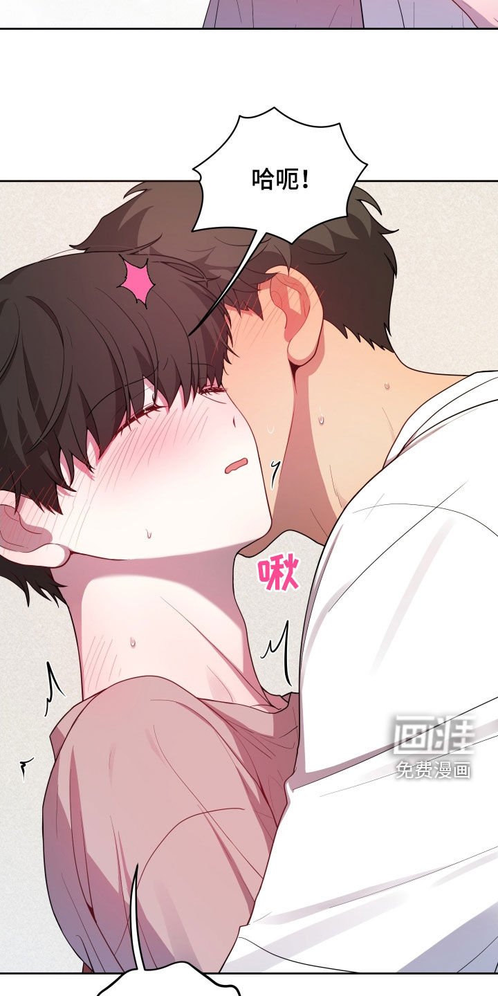 第51章：全部答应