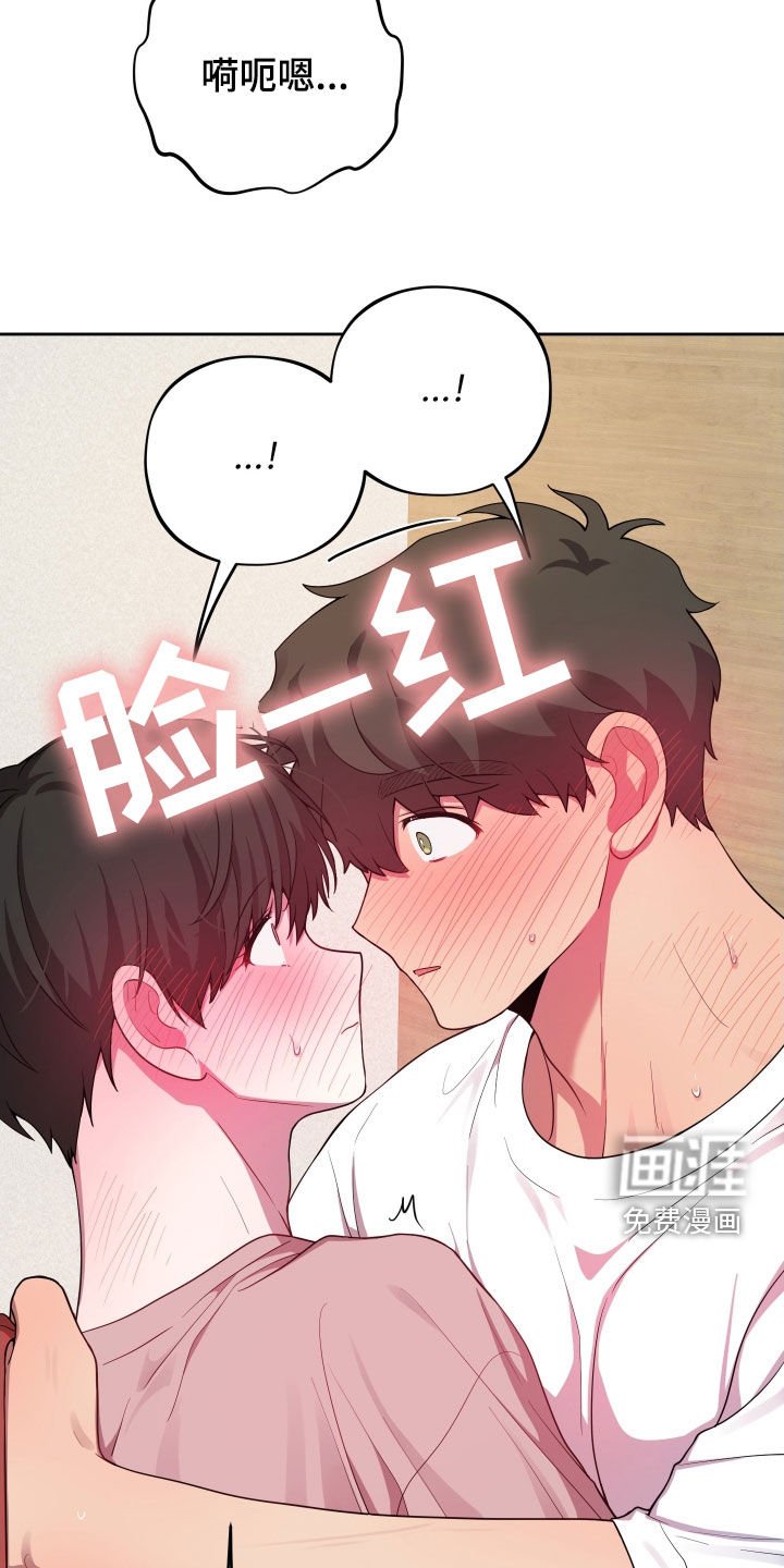 第51章：全部答应