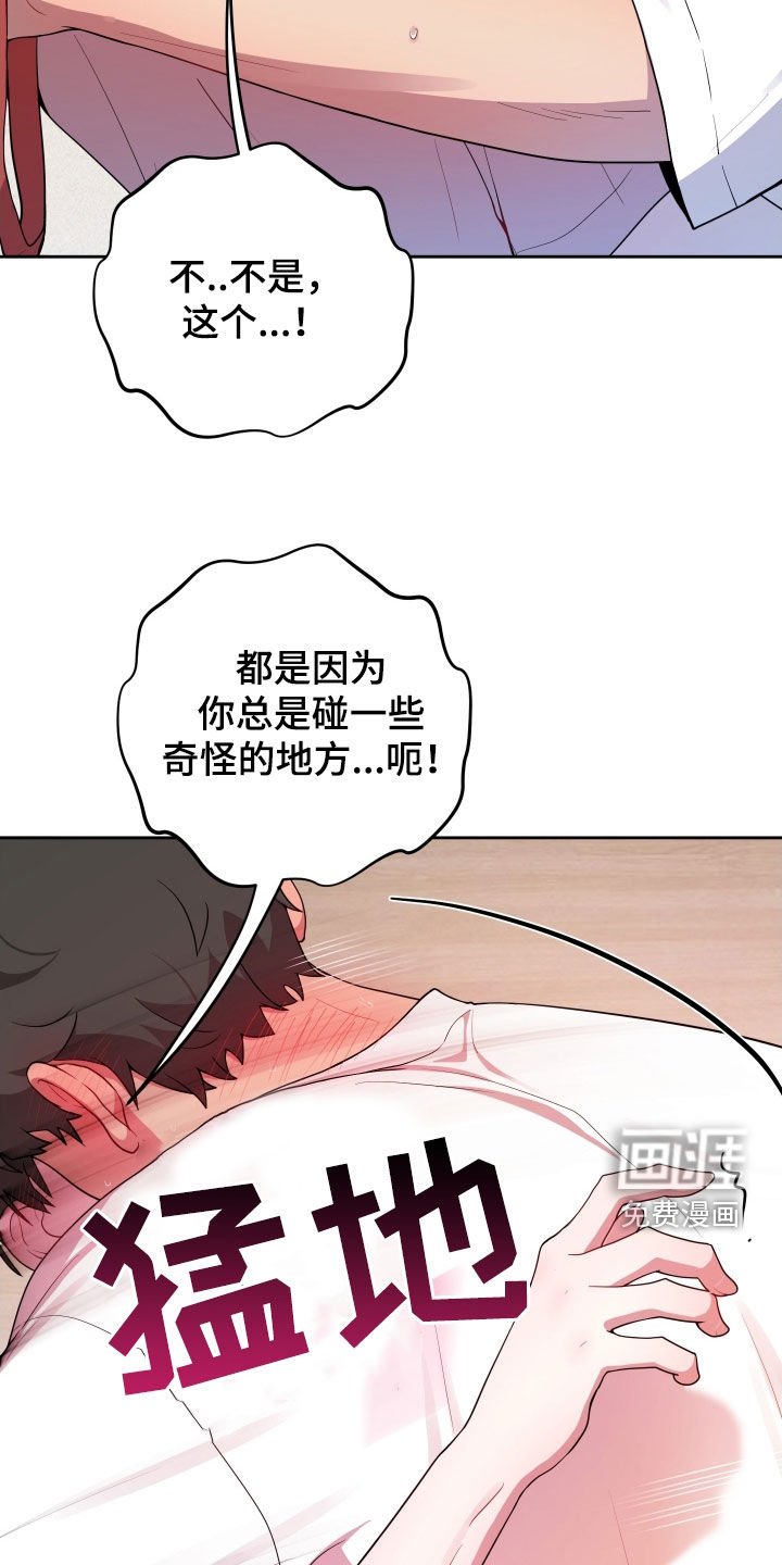 第51章：全部答应