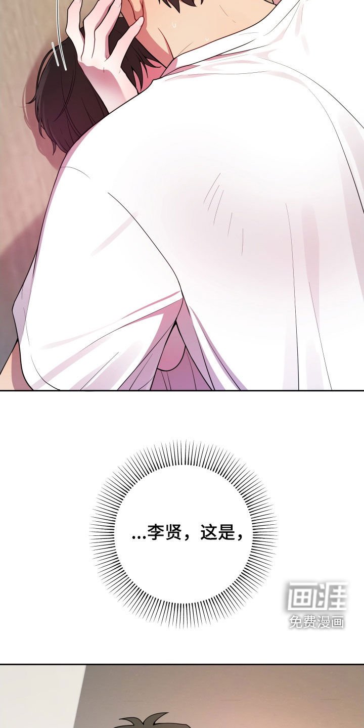 第51章：全部答应