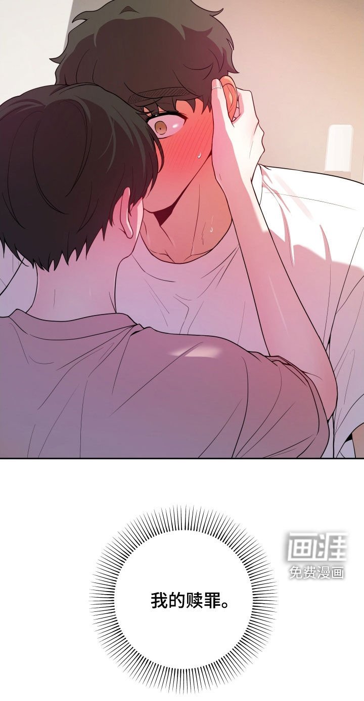 第51章：全部答应
