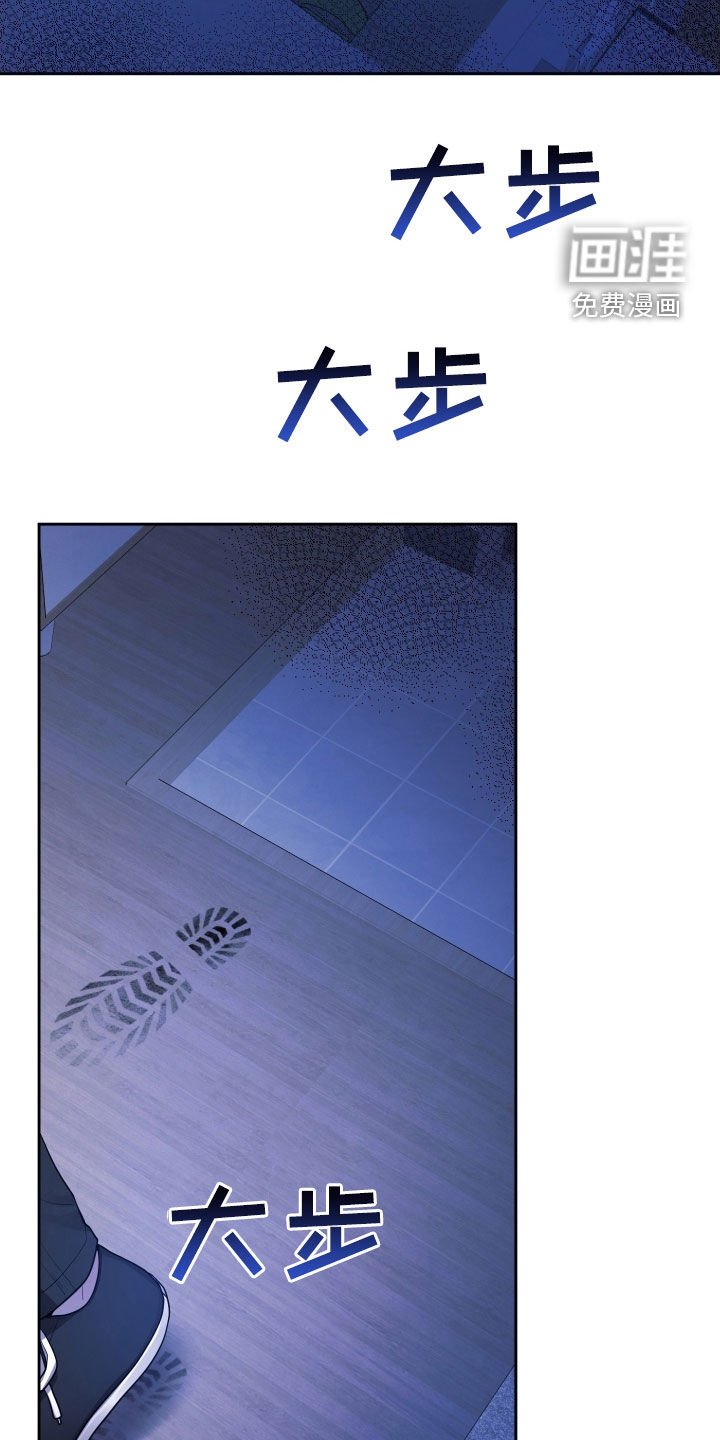 第53章：一定要杀了你（第一季完结）