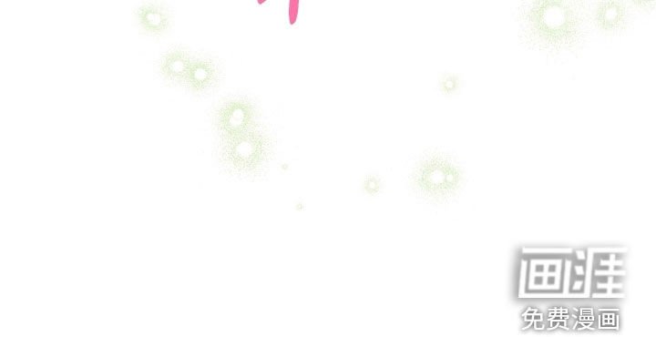 第55章：【第二季】生日礼物