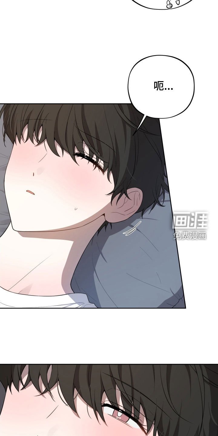 第57章：【第二季】不懂我自己