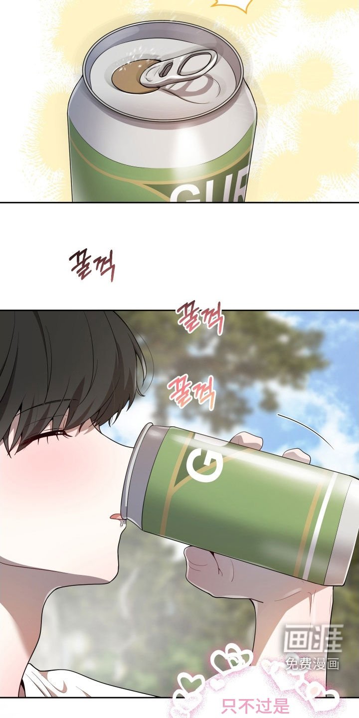 第57章：【第二季】不懂我自己
