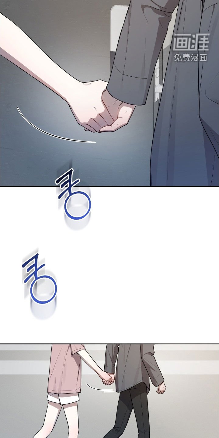 第59章：【第二季】不是幻觉