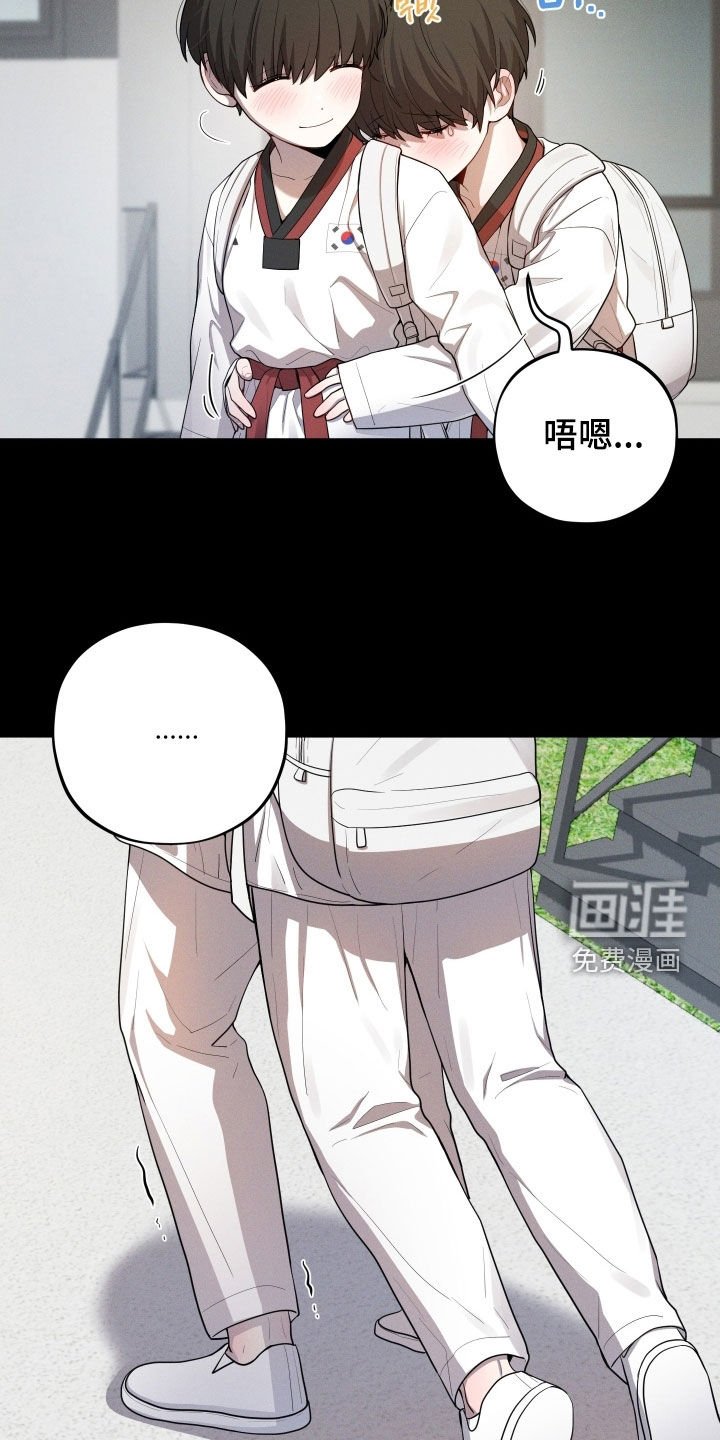 第60章：【第二季】养母