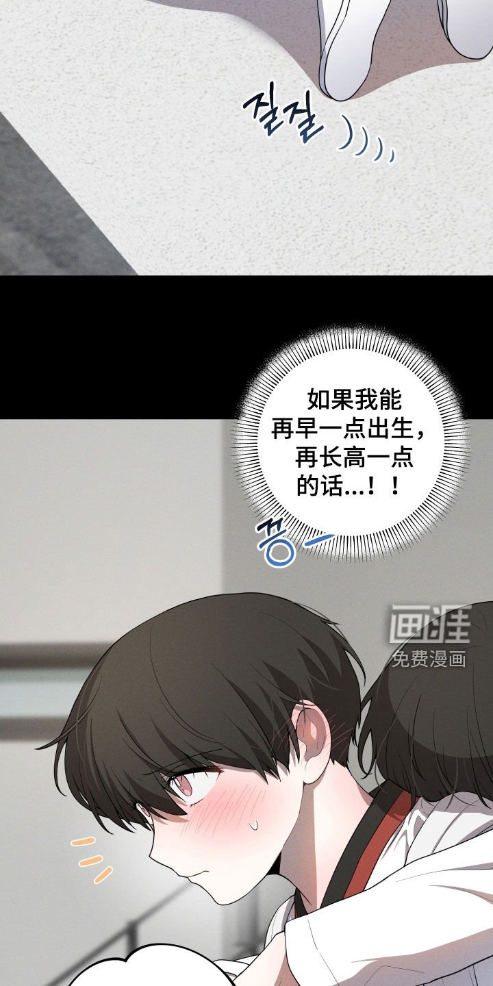 第60章：【第二季】养母