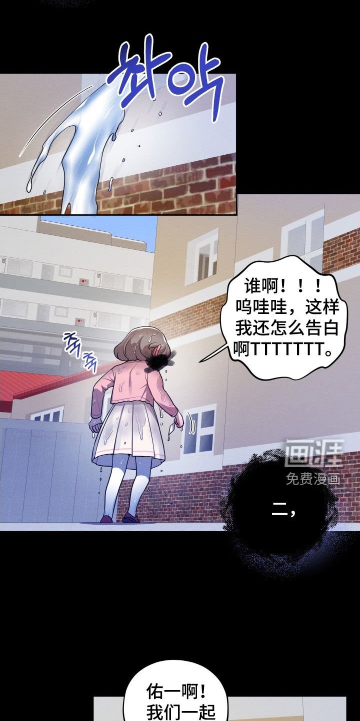 第60章：【第二季】养母