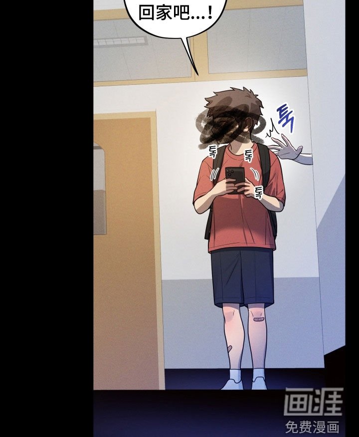 第60章：【第二季】养母